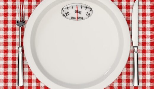 今年の健康診断結果で体重増なら、もうダイエットをやめる。