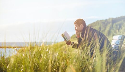 読みたい本が見つからない時