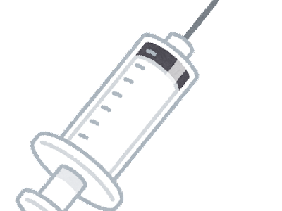 5回目「新型コロナワクチン接種」の副反応