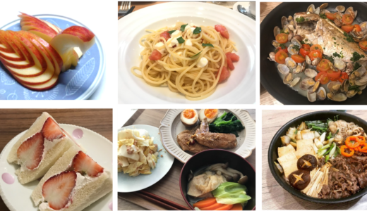 美味しい料理を作る人達。一品料理でなんとかしようとする私。