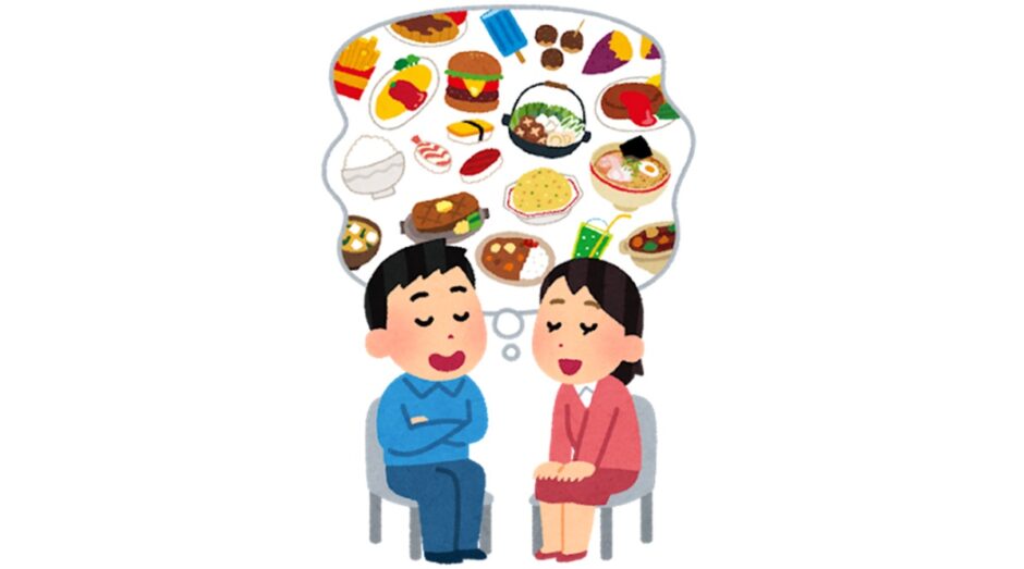 飽食の現代。こんなに食べなくても生きていけるはずなのに。 | おかゆnote「あーゆーぼーわん」
