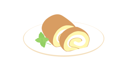 幻のロールケーキ「ヤマザキのスイスロール」