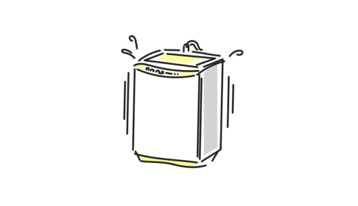 ダウンコートを自宅で洗う