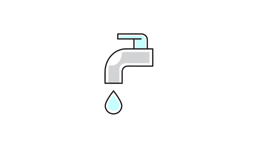 お風呂の蛇口についた水垢。クエン酸でも重曹でもなく、ふき取るのが一番効果的