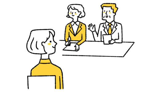 就職面接のポイント。面接官の罠？予想外の質問に試された「瞬時の対応力」